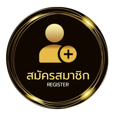 สมัครสมาชิก ช่อง7 วอลเลย์บอล ใน 1 นาที